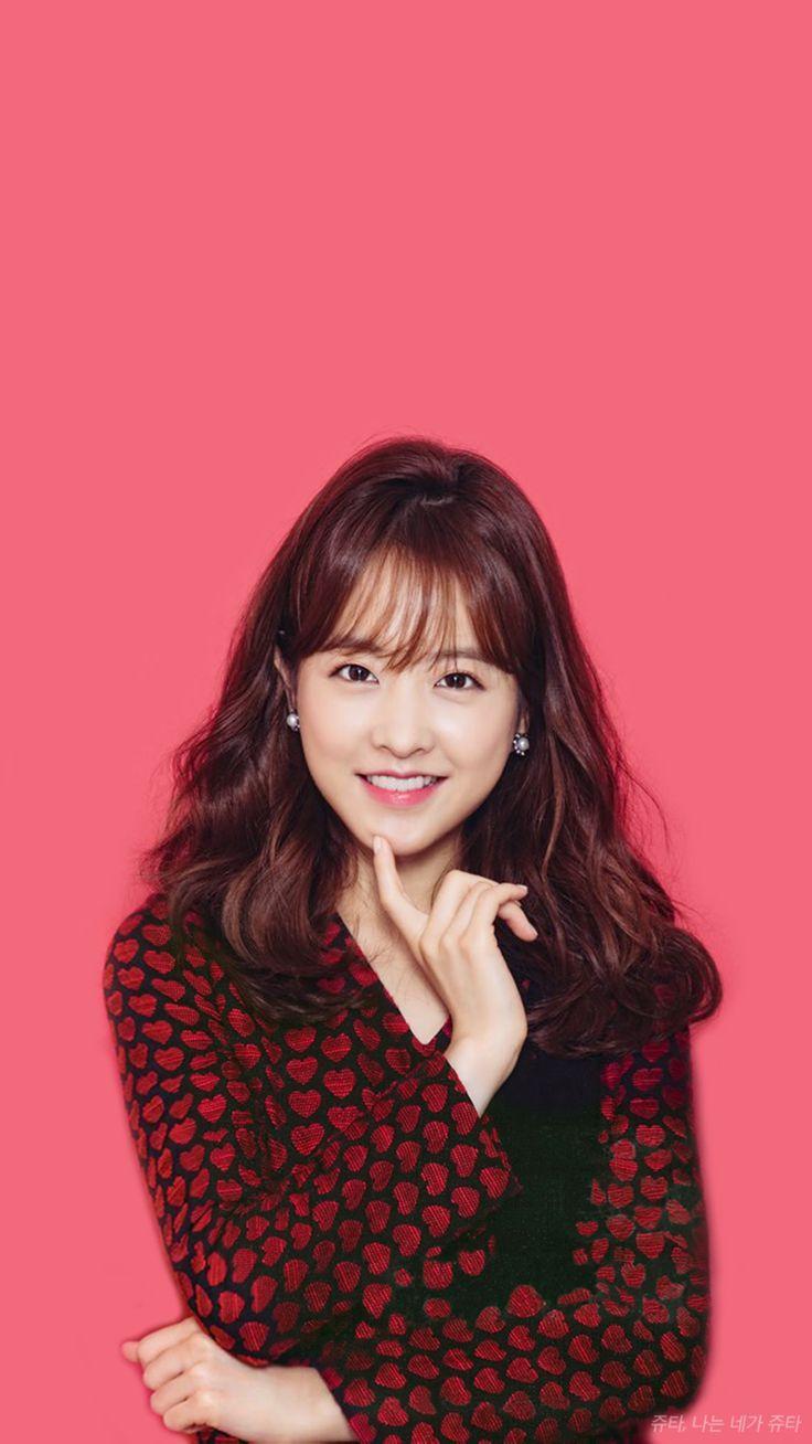 Detail Park Bo Young Wallpaper Nomer 4