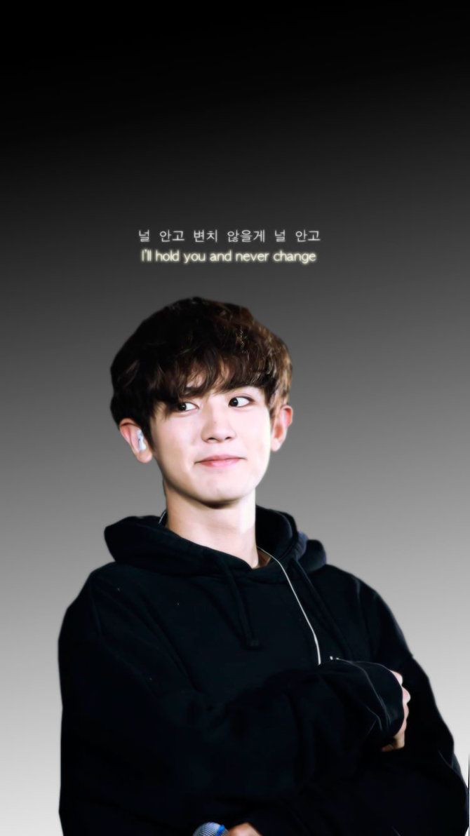 Detail Park Chanyeol Wallpaper Nomer 14