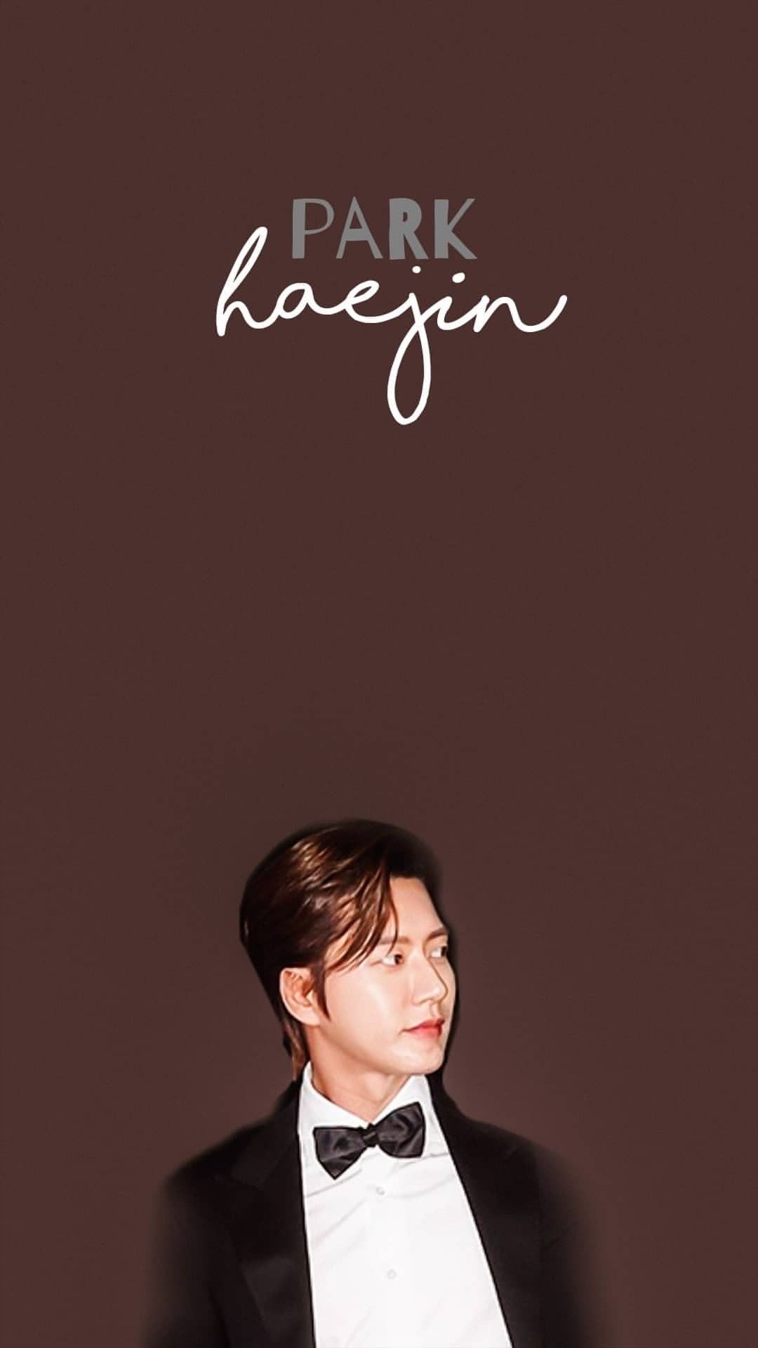 Detail Park Hae Jin Wallpaper Nomer 27