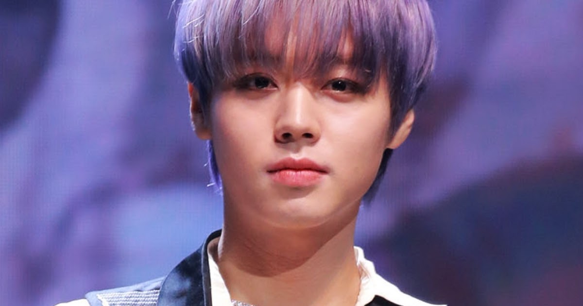 Detail Park Jihoon Hd Nomer 46