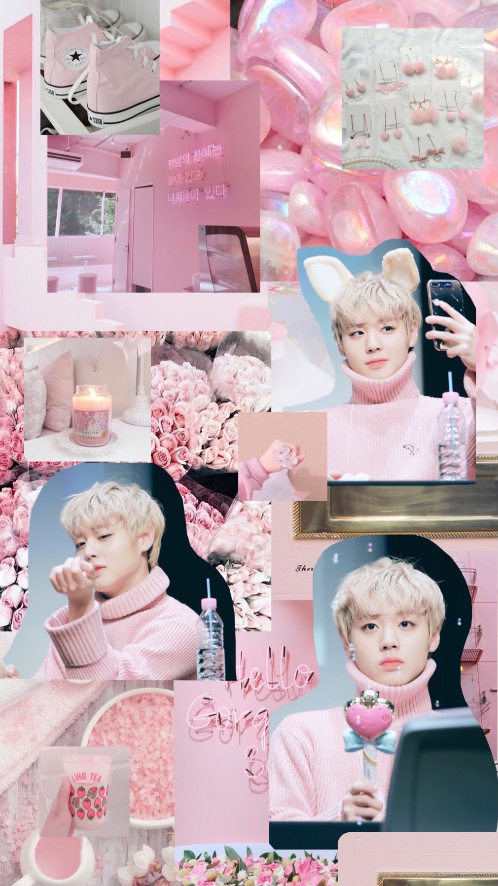 Detail Park Jihoon Wallpaper Nomer 30