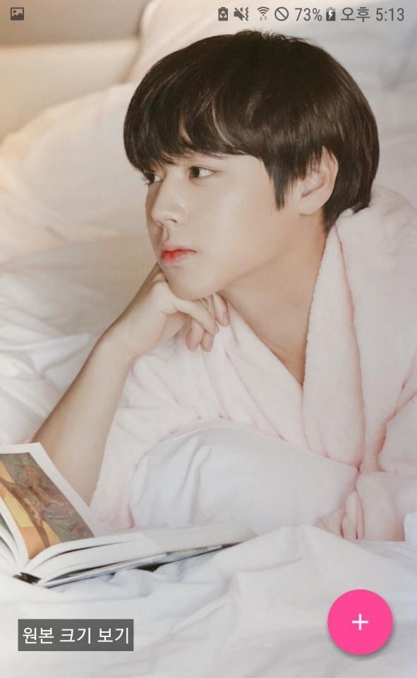 Detail Park Jihoon Wallpaper Hd Nomer 50