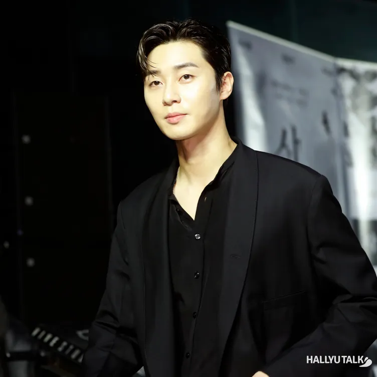 Detail Park Seo Joon Png Nomer 31