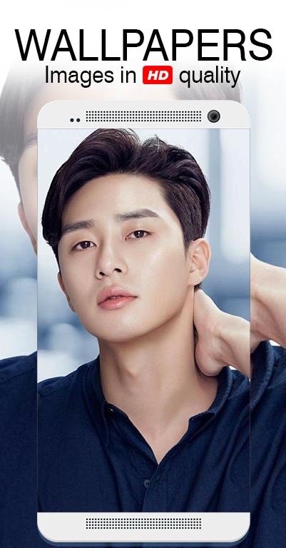 Detail Park Seo Joon Wallpaper Nomer 50