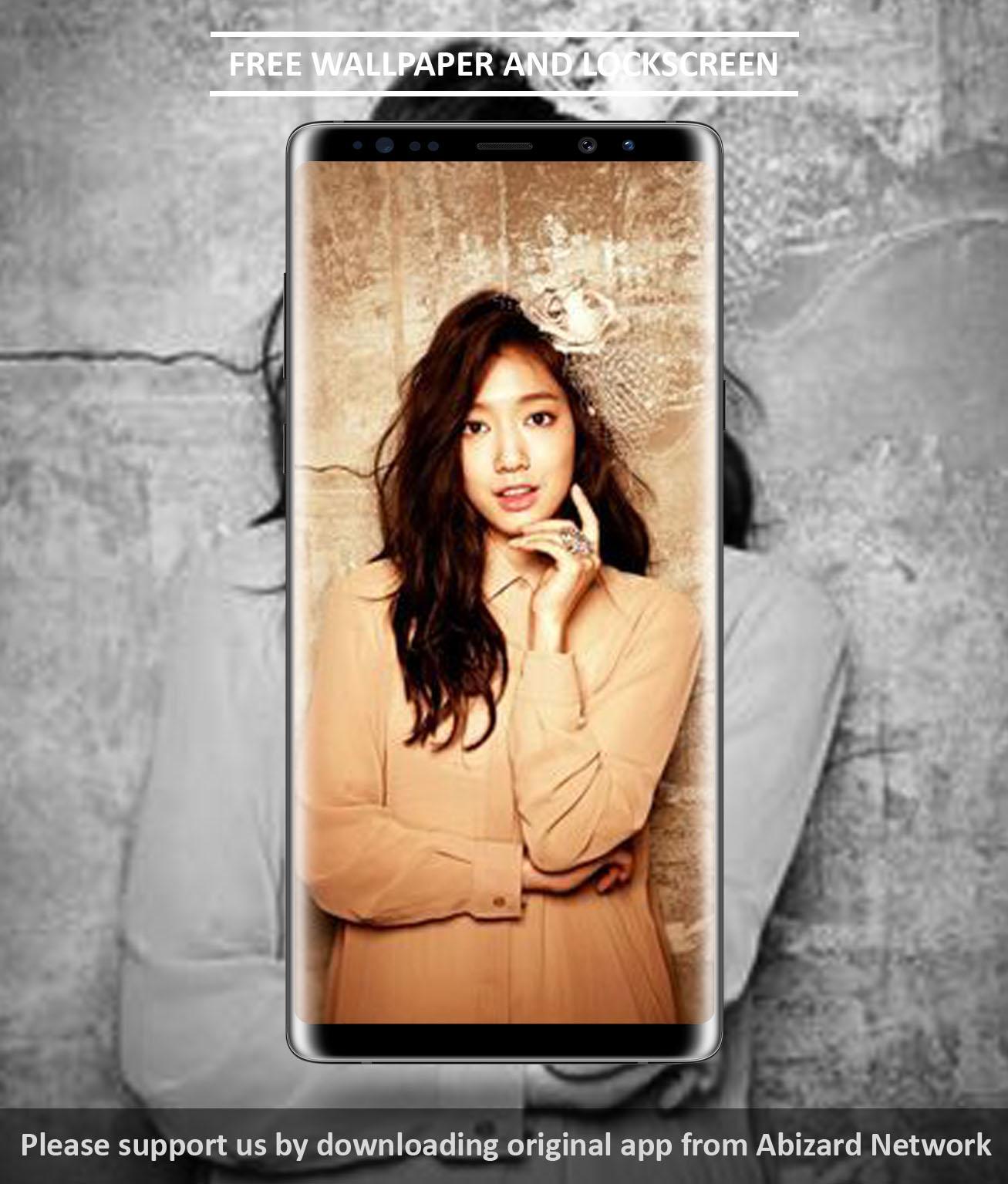 Detail Park Shin Hye Wallpaper Nomer 47