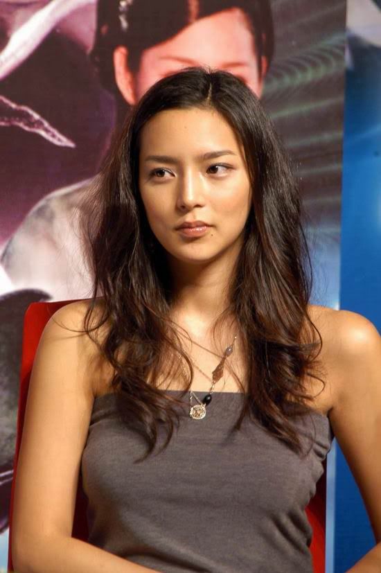 Detail Park Si Yeon Nomer 16