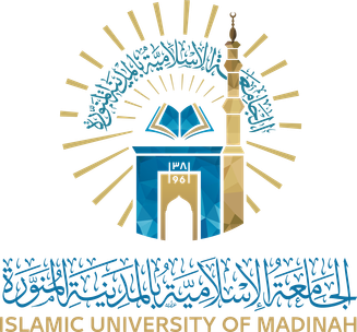 Logo Universitas Islam Madinah - KibrisPDR