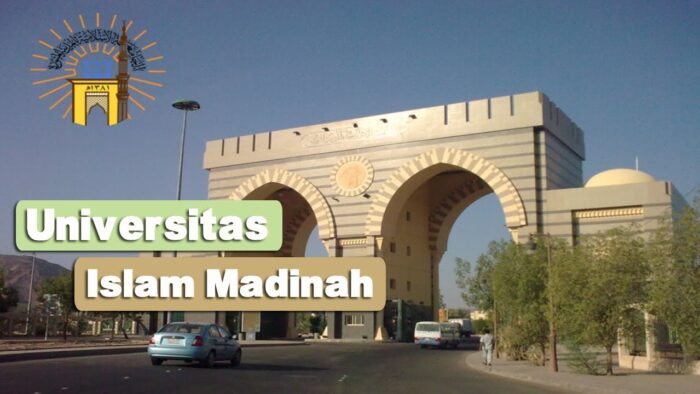 Detail Logo Universitas Islam Madinah Nomer 15