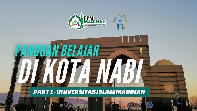 Download Logo Universitas Islam Madinah Nomer 21