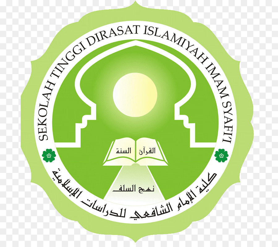 Download Logo Universitas Islam Madinah Nomer 24