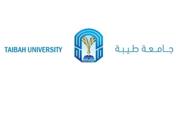 Detail Logo Universitas Islam Madinah Nomer 38