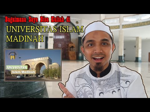 Detail Logo Universitas Islam Madinah Nomer 41