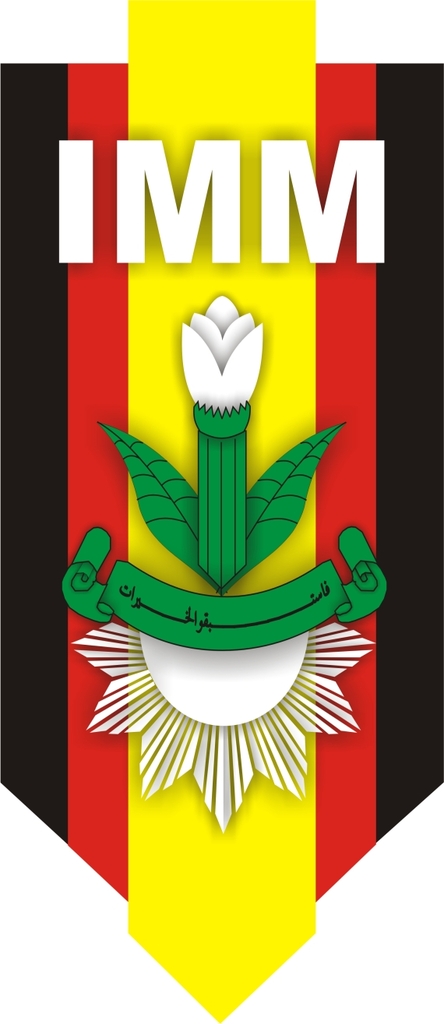 Detail Logo Universitas Muhammadiyah Banjarmasin Nomer 14