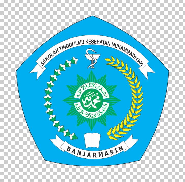 Detail Logo Universitas Muhammadiyah Banjarmasin Nomer 5