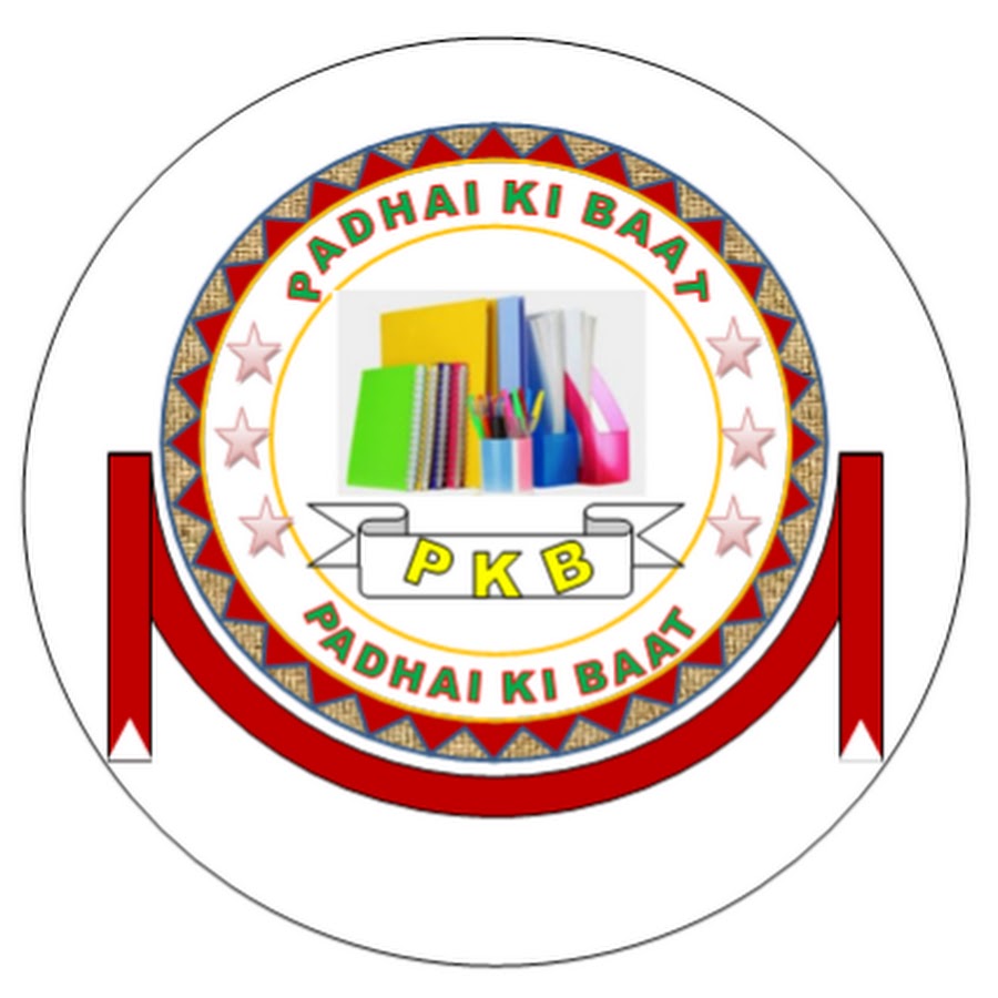 Detail Logo Upi Yptk Png Nomer 16