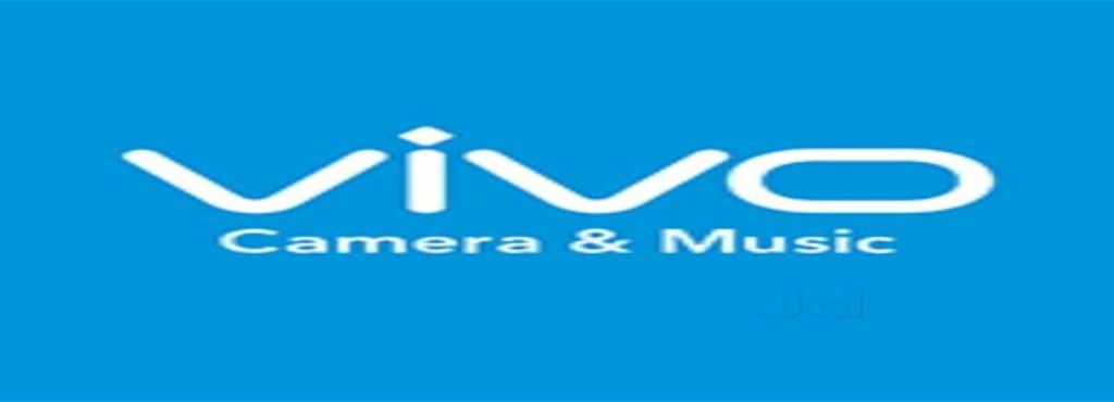 Detail Logo Vivo Camera Music Nomer 5