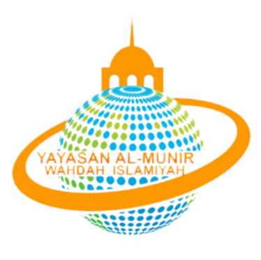 Detail Logo Wahdah Islamiyah Nomer 16