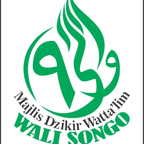 Detail Logo Walisongo Nomer 9