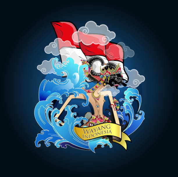 Detail Logo Wayang Kulit Nomer 4