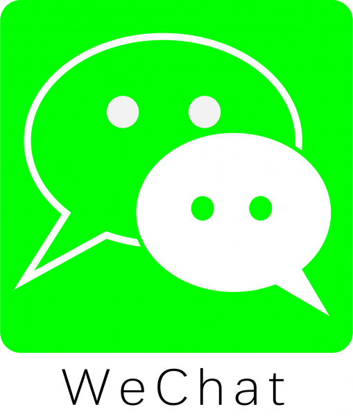 Detail Logo We Chat Nomer 16