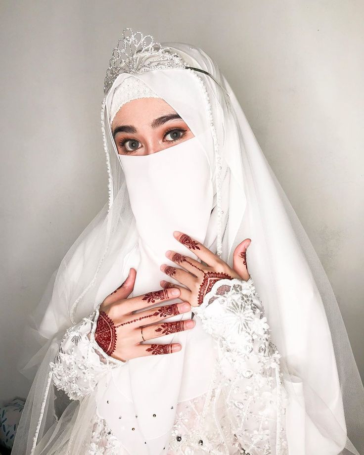 Detail Pas Foto Nikah Hijab Nomer 56