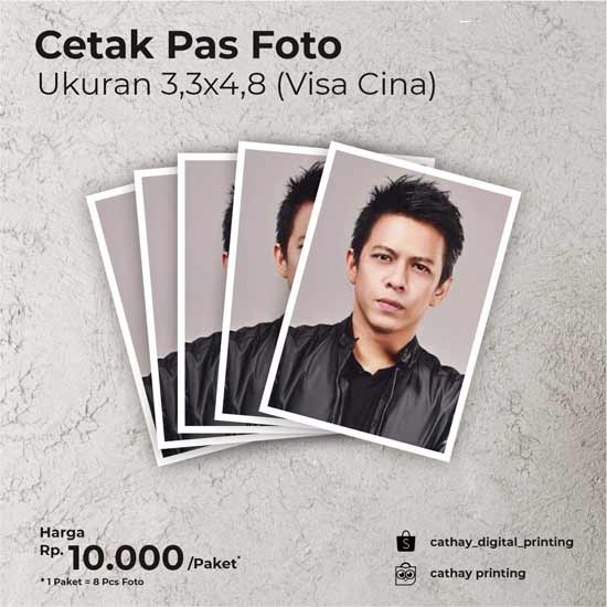 Detail Pas Foto Visa China Nomer 16