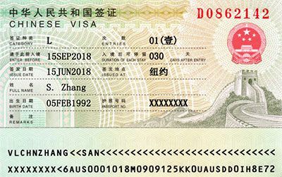 Detail Pas Photo Visa China Nomer 15