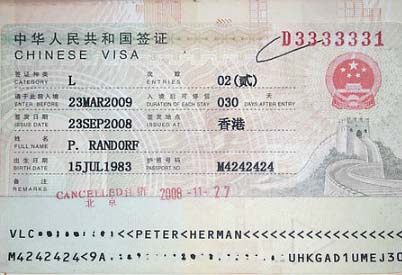 Detail Pas Photo Visa China Nomer 27