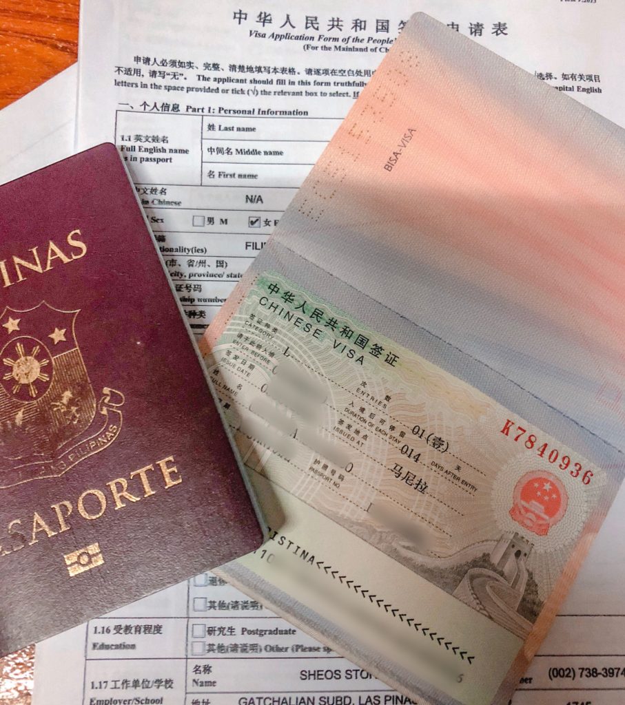Detail Pas Photo Visa China Nomer 33