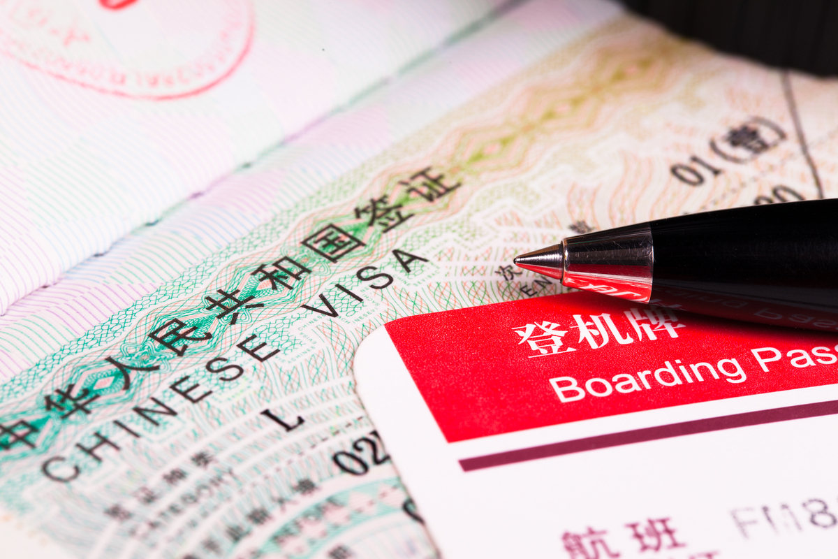Detail Pas Photo Visa China Nomer 48