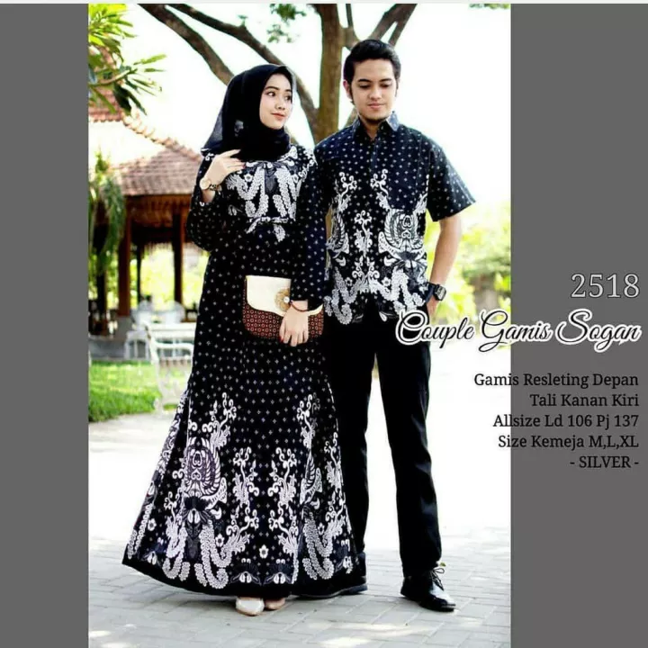 Detail Pasangan Desain Baju Batik Modern Nomer 25