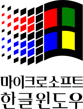 Detail Logo Window Nomer 13