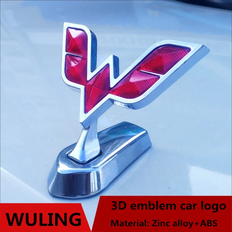 Detail Logo Wuling Motors Nomer 35