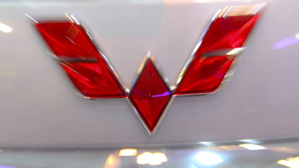 Detail Logo Wuling Motors Nomer 41