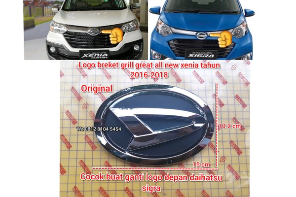 Detail Logo Xenia Png Nomer 42