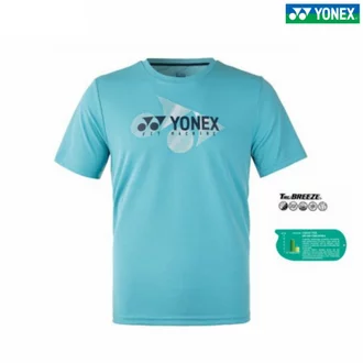 Detail Logo Yonex Putih Nomer 46