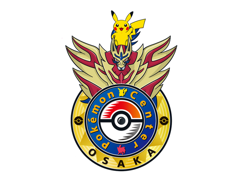 Detail Logos As Pokemon Nomer 23