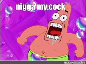 Detail Patrick Face Meme Nomer 23