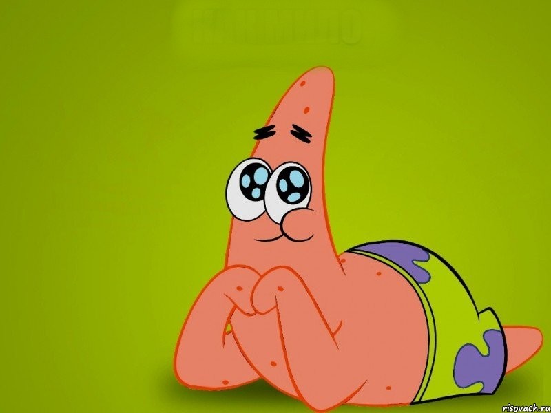 Detail Patrick Meme Face Nomer 41