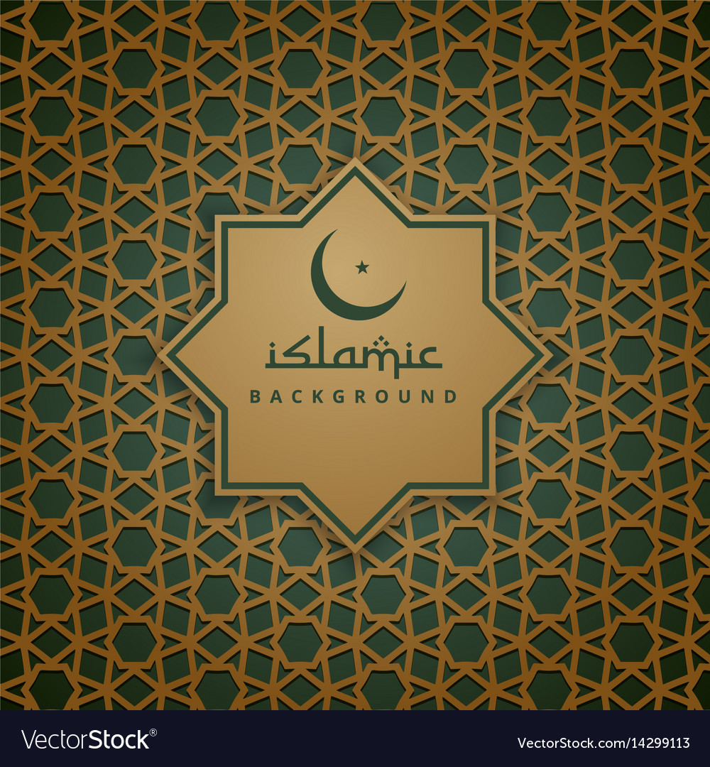 Detail Pattern Background Islamic Nomer 38