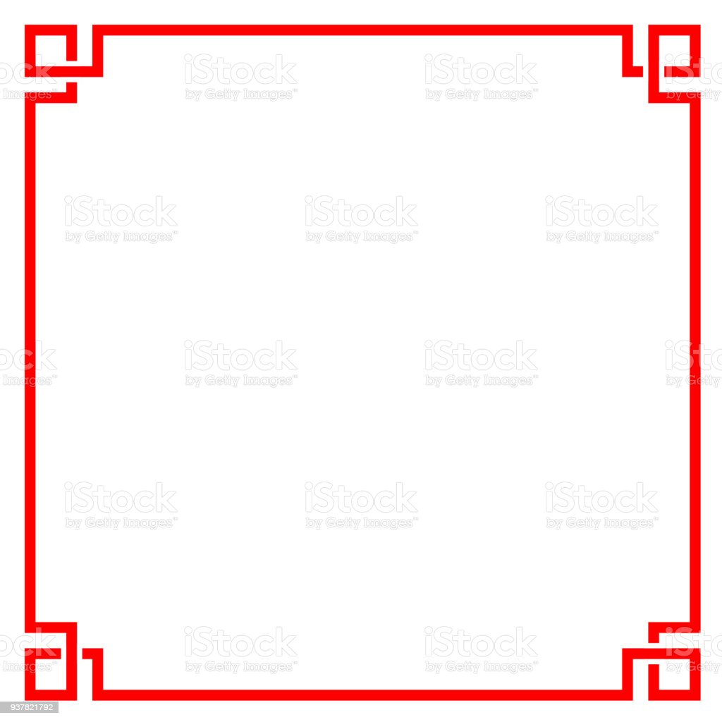 Detail Pattern Bingkai Nomer 9