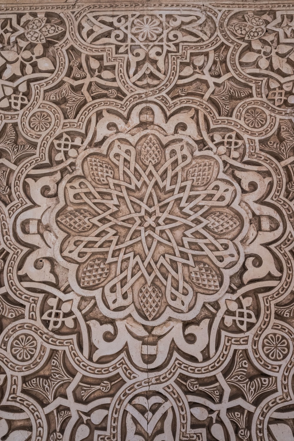 Pattern Islamic Hd - KibrisPDR