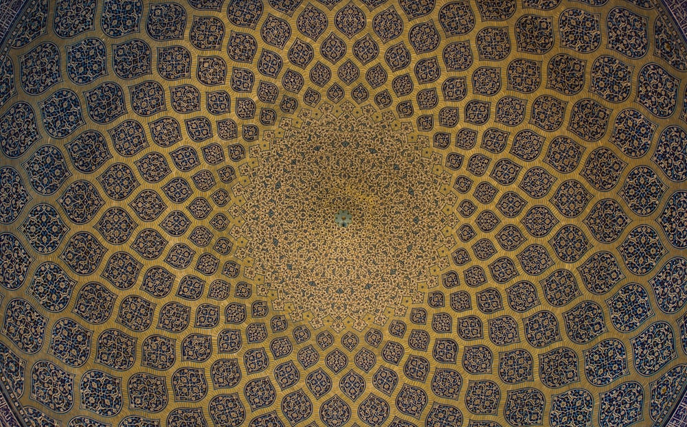 Detail Pattern Islamic Hd Nomer 2