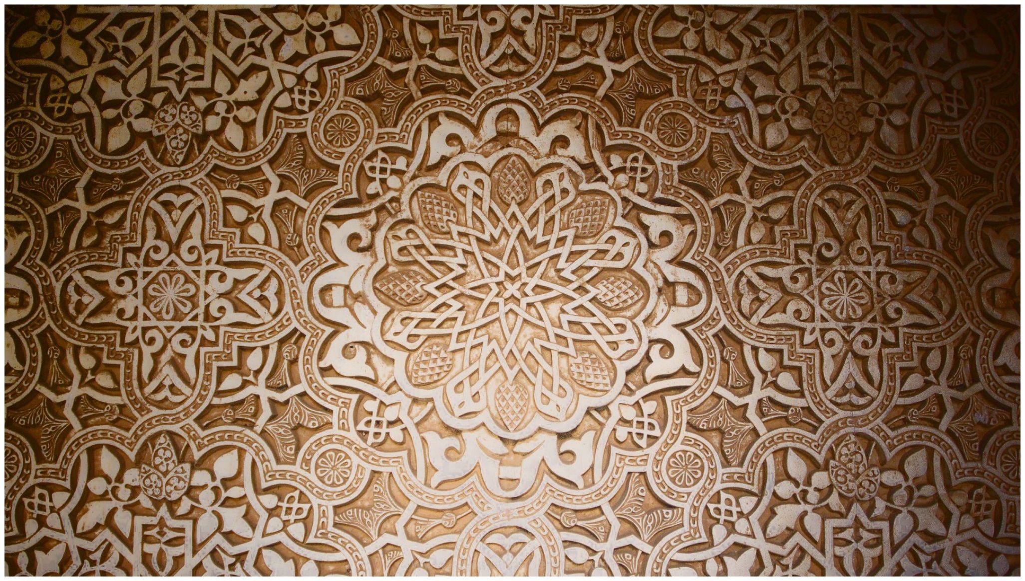 Detail Pattern Islamic Hd Nomer 15
