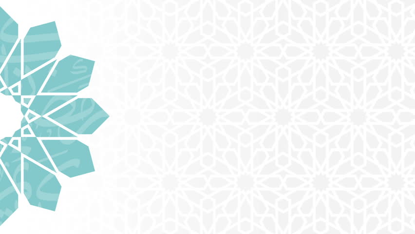 Detail Pattern Islamic Hd Nomer 20