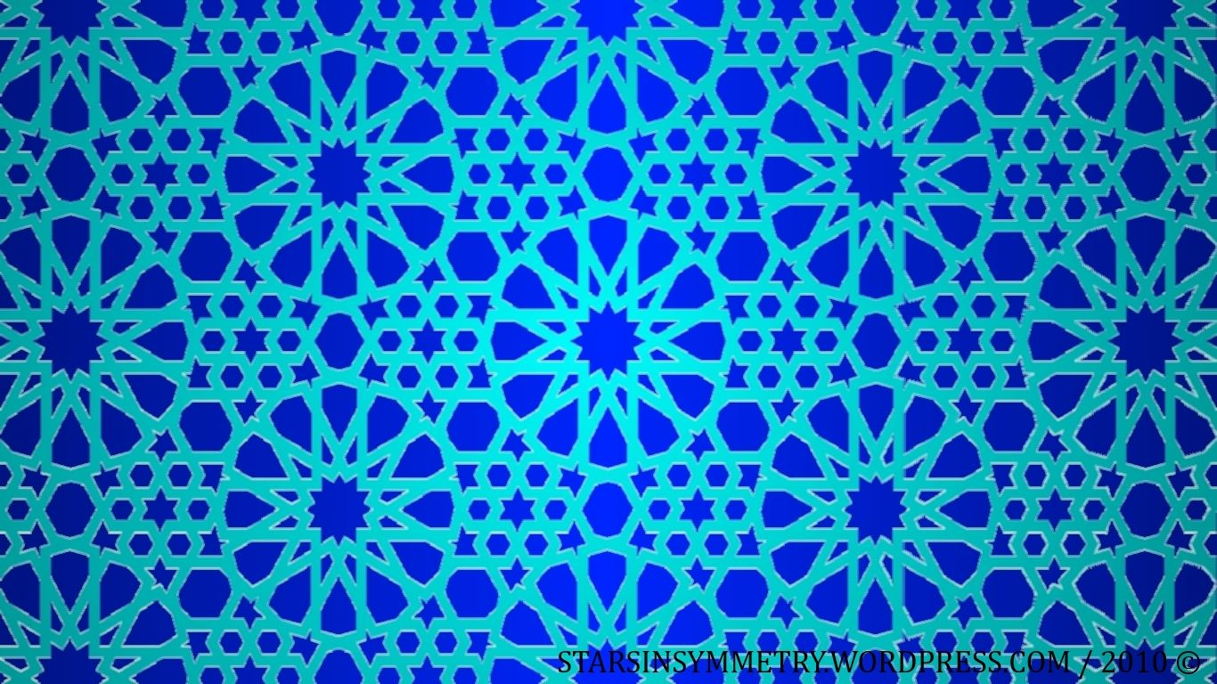 Detail Pattern Islamic Hd Nomer 38