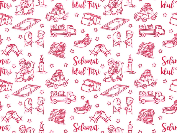 Detail Pattern Lebaran Nomer 7