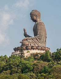 Patung Tian Tan Buddha - KibrisPDR