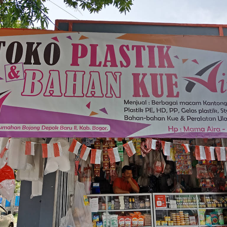 Detail Desain Toko Plastik Dan Bahan Kue Nomer 34