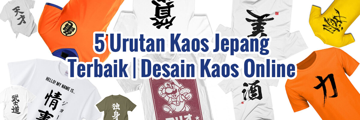 Detail Desain Tulisan Jepang Nomer 27